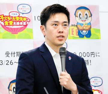 吉村知事熱望「道頓堀に新劇場を」 閉館→解体決まった大阪松竹座に「府市で松竹と協力してやっていこうという考え方」