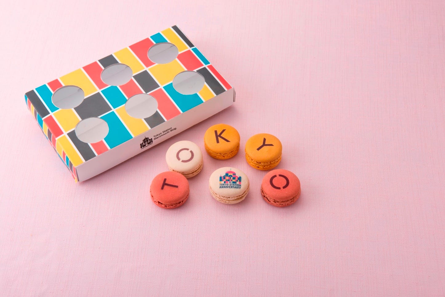 帰省時にゲット!東京駅改札内で買える手土産10選