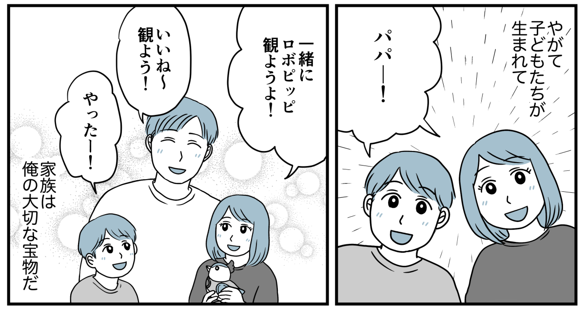 4_1_3
