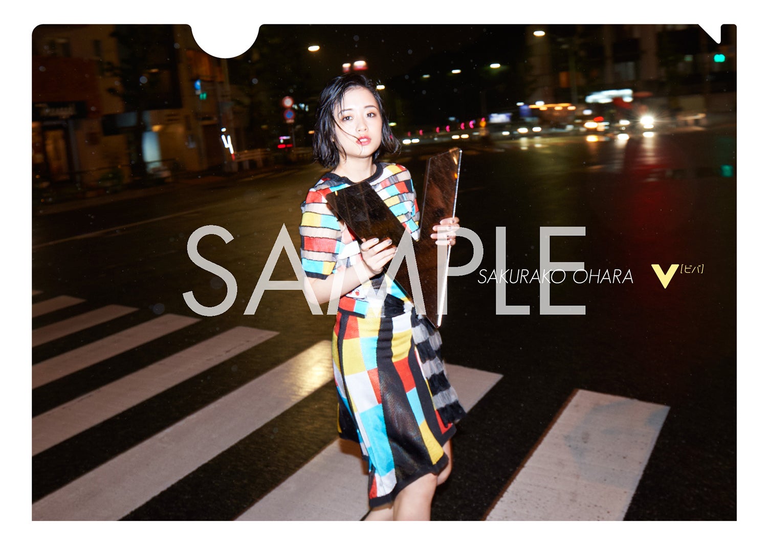 大原櫻子「V（ビバ）」店頭予約特典C（HMV 全国各店／ローチケHMV）