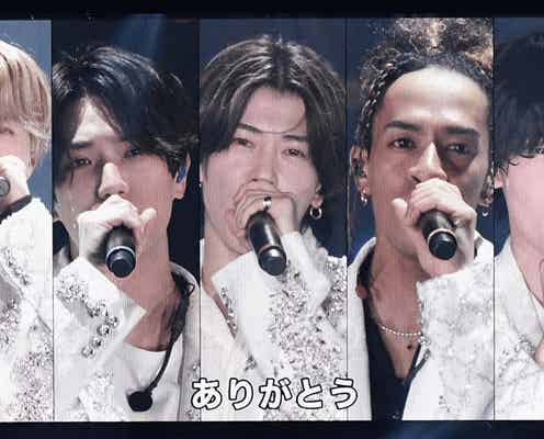Aぇ! group、“デビュー発表”京セラドームファンミ秘蔵カット公開
