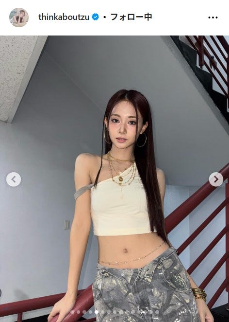 ツウィ公式Instagramより