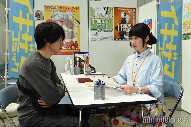 画像8 8 黒木華 オダギリジョー 坂口健太郎 重版出来 第4話あらすじ モデルプレス 画像8 8 黒木華 オダギリジョー 坂口健太郎 重版出来 第4話あらすじ モデルプレス