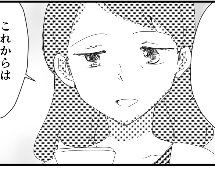 ＜義母の悪意…もうムリ！＞母からもビシッ！「やっと平穏な日々を取り戻せた」ホッ…【第5話まんが】