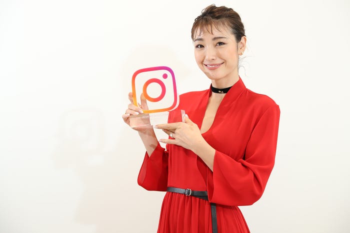 木下優樹菜(提供画像)