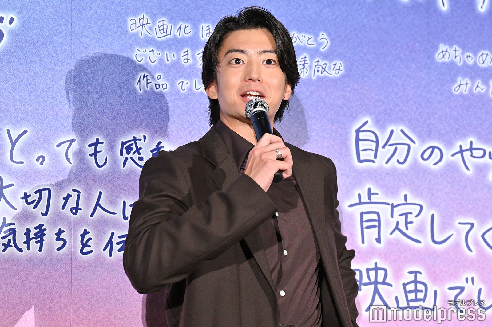 伊藤健太郎（C）モデルプレス