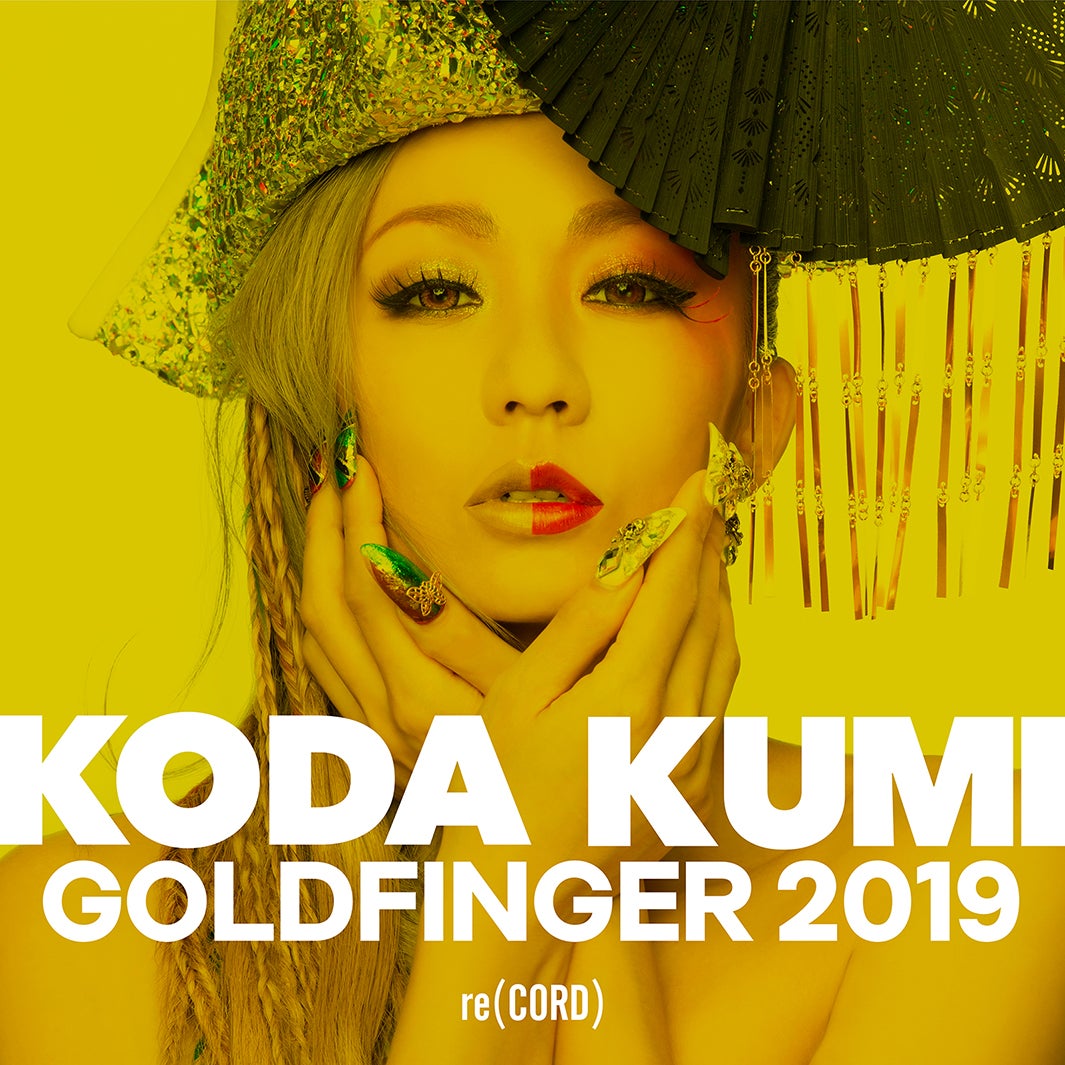 倖田來未「GOLDFINGER 2019」（8月14日配信）（画像提供：avex）