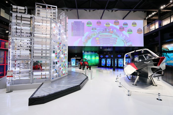 ヤンマーミュージアム/画像提供:ヤンマー