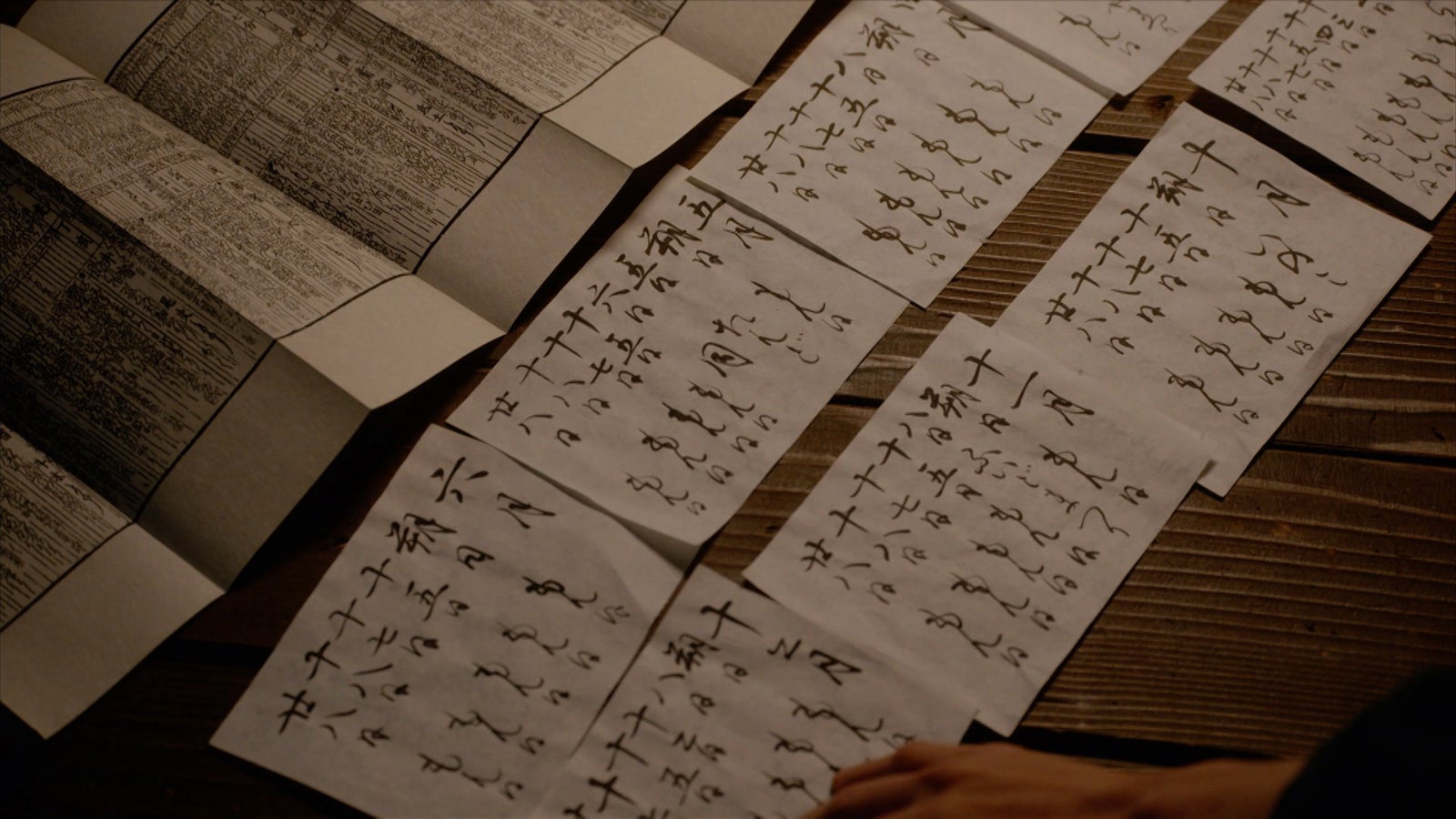 「べらぼう～蔦重栄華乃夢噺～」第9話（C）NHK