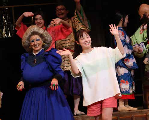 橋本環奈&上白石萌音「千と千尋の神隠し」再演初日開幕「新作をやっているような気持ち」<カーテンコールコメント>