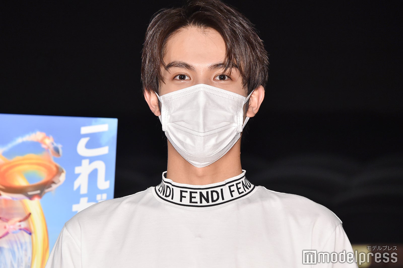 中川大志（C）モデルプレス