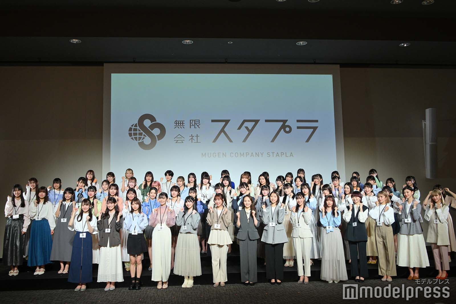 「スターダストプラネット」所属アイドル（C）モデルプレス