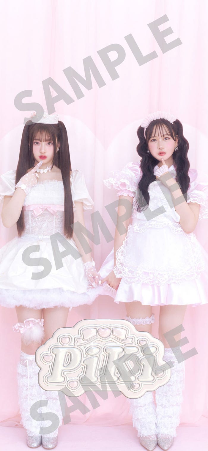 桜庭遥花、松本かれん/特典サンプル画像(提供写真)