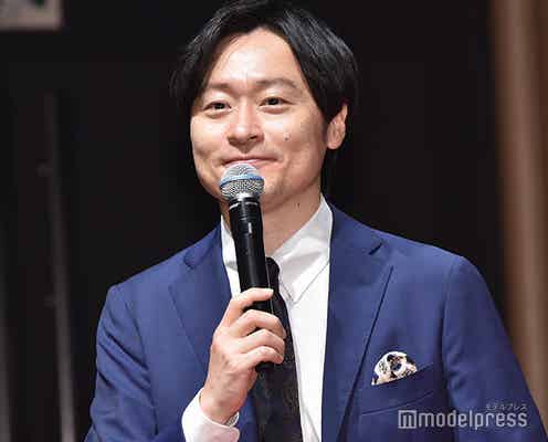 和牛・川西賢志郎、新型コロナ感染 相方・水田信二も療養中
