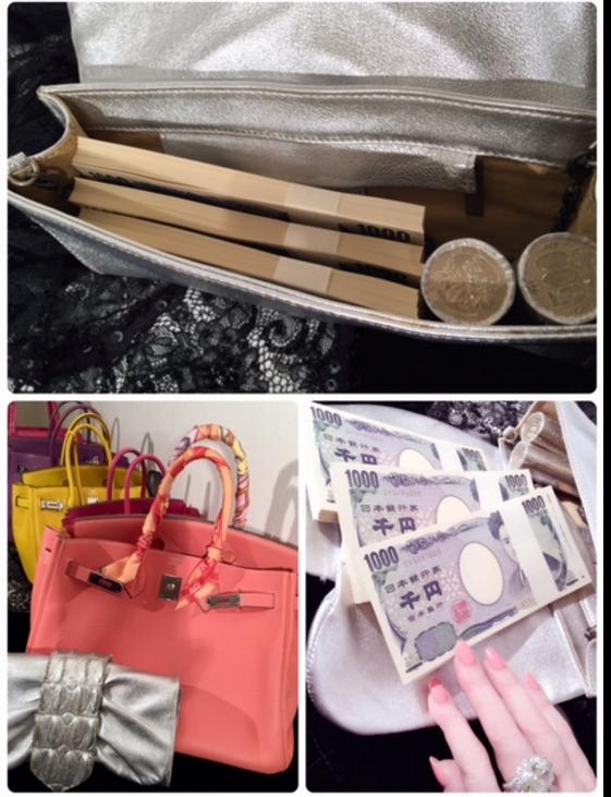 叶姉妹オフィシャルブログ（Ameba）