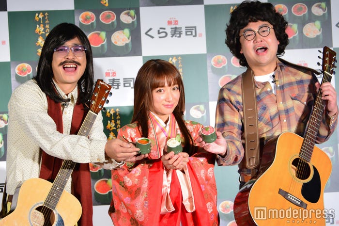 鰻和弘、辻希美、橋本直 (C)モデルプレス