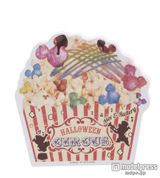 I賞 パッケージングメモ/(C)Disney