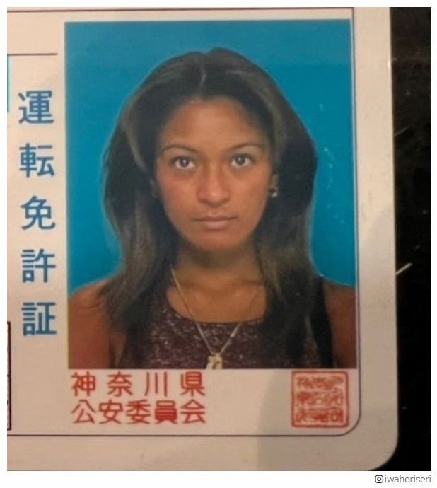 岩堀せり、10代の運転免許証公開 ガングロ姿に反響続々「同じメイクしてた」「ギャル時代も可愛い」