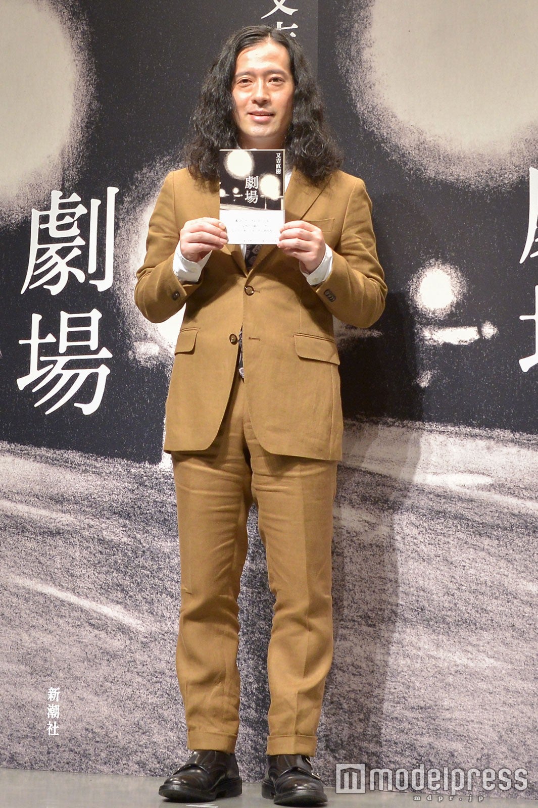 又吉直樹 （C）モデルプレス