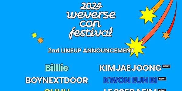 SEVENTEEN・LE SSERAFIM・ENHYPENら、HYBE主催音楽フェス出演決定