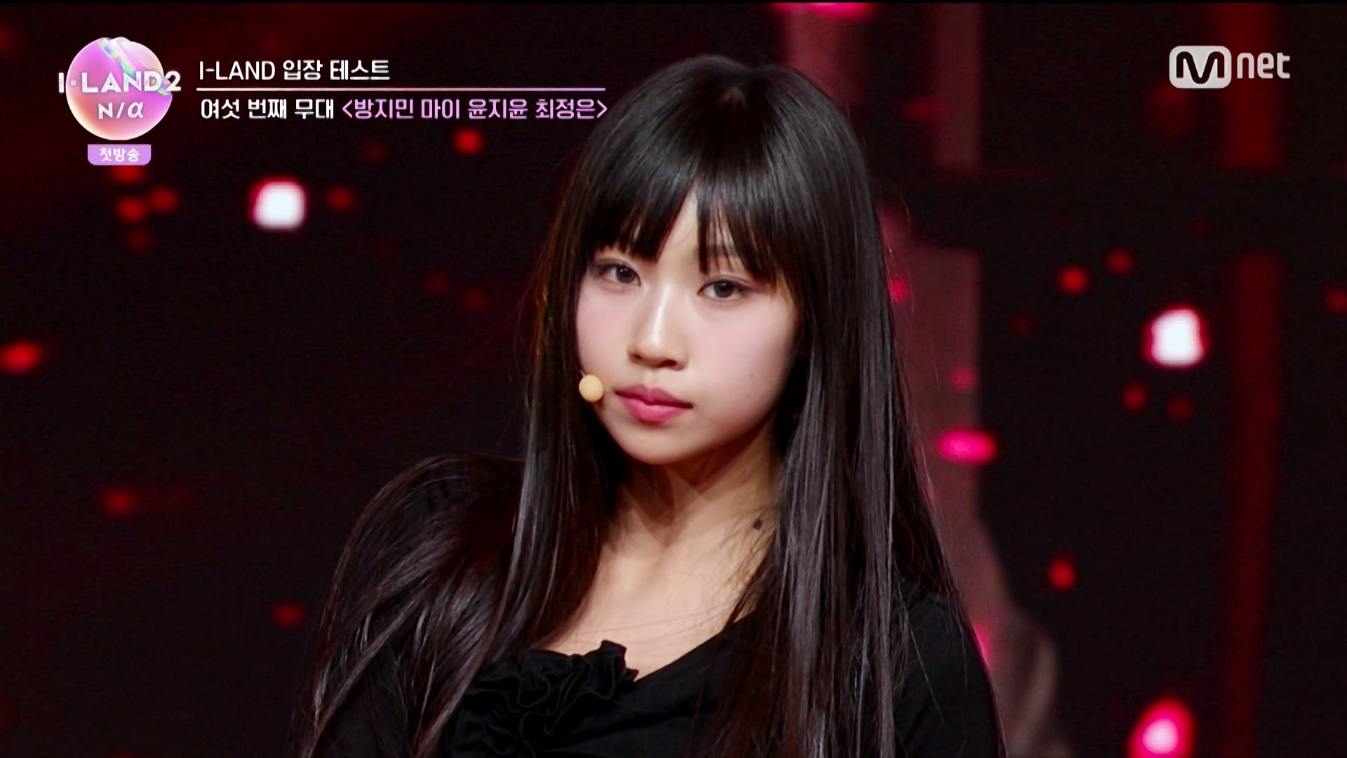 CHOI JUNGEUN（C） CJ ENM Co., Ltd, All Rights Reserved