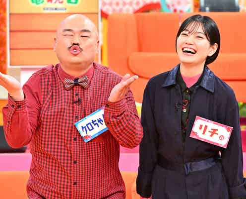 クロちゃん、恋人・リチの売名疑惑に言及「体の関係があるから」