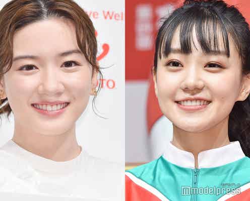 永野芽郁&奈緒の“なおめい”ショットに反響「姉妹みたい」「可愛すぎ」