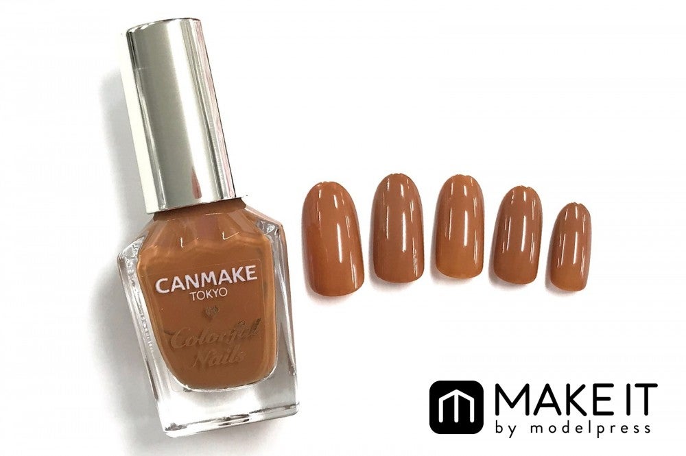 キャンメイク／カラフルネイルズ／N36／360円（税抜） (C)メイクイット