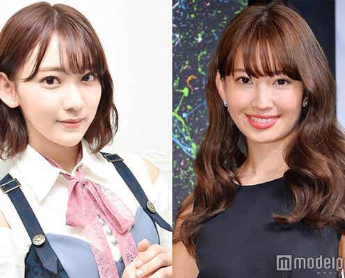 小嶋陽菜&宮脇咲良「世界で最も美しい顔100人」にノミネート<これまで発表された日本人男女候補者>