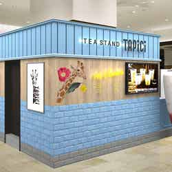 「TAPiCi（タピチ）」大分県第1号店／画像提供：ドロキア・オラシイタ