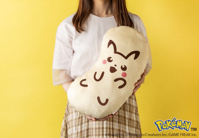 ピカチュウ東京ばな奈クッションセットプレゼントキャンペーン3