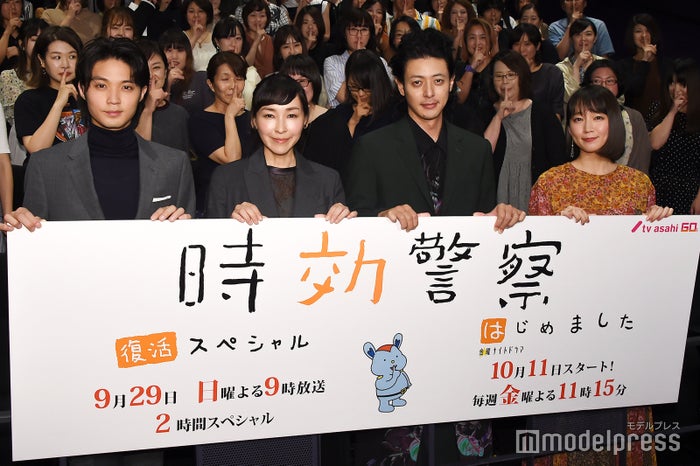 (左から)磯村勇斗、麻生久美子、オダギリジョー、吉岡里帆 (C)モデルプレス
