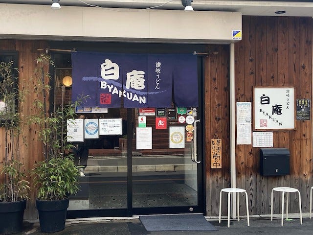 ミシュラン掲載のスポットも…！「お店で食べるグルメ＆おうちで作る中華」