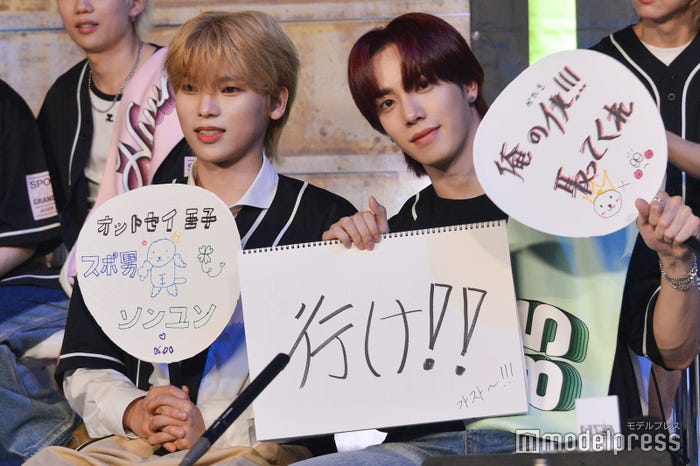 ドハ、カズタ(C)モデルプレス