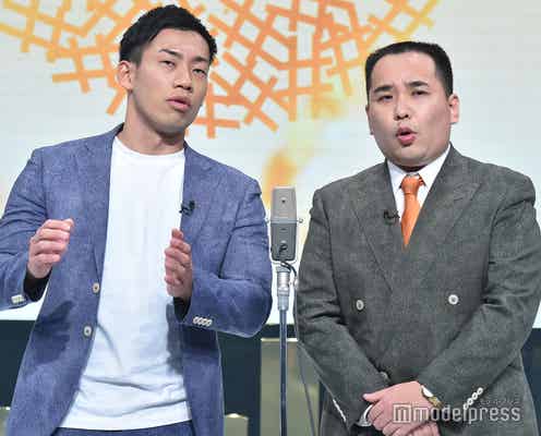 嵐・櫻井翔、ミルクボーイの“いじりネタ”に「全て真実の情報です」