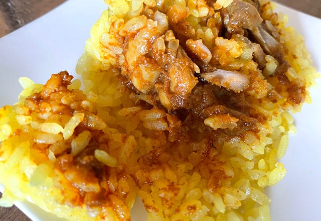 ナイルレストラン監修 チキンカレーおむすび