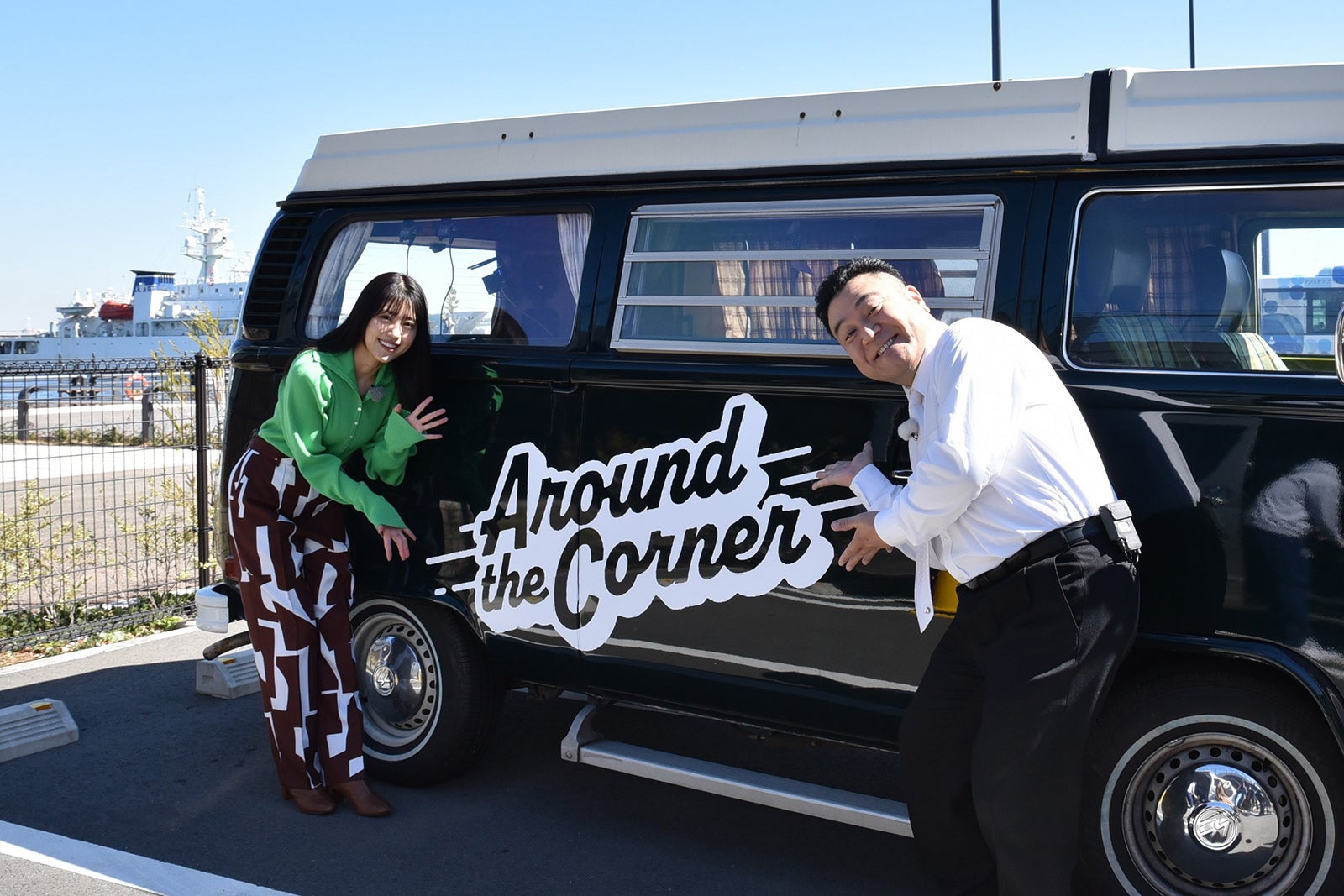 有村架純、山崎弘也（C）フジテレビ