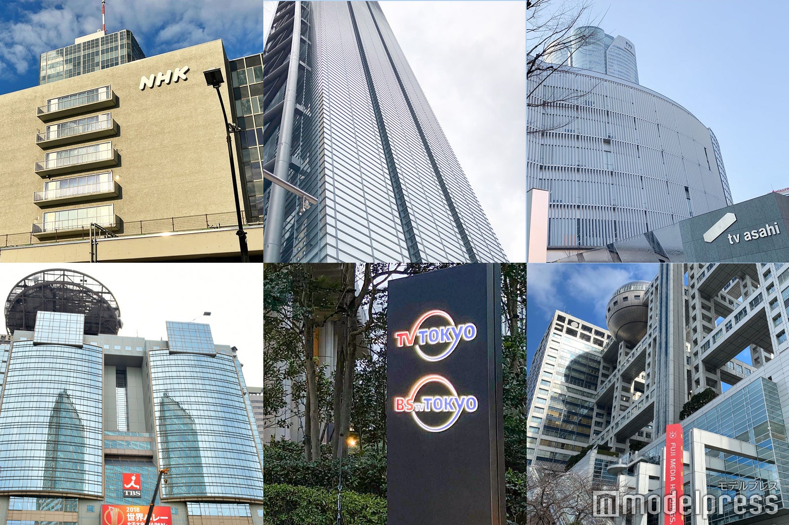 ジャニーズ会見受けNHK＆民法キー局が対応発表「マスメディアの沈黙」「今後の所属タレント出演」への考え明かす＜各局コメントまとめ＞