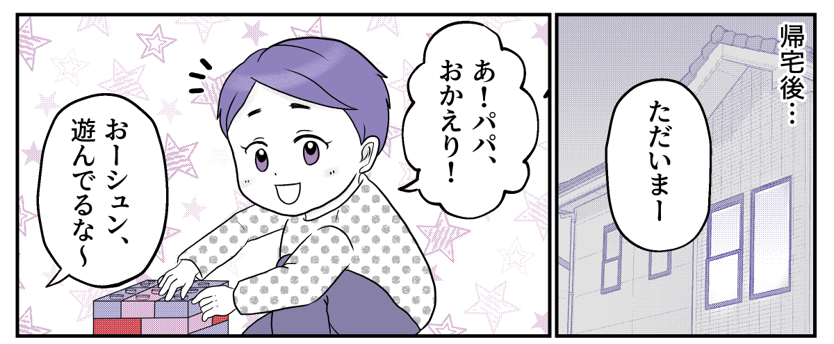 7−1−1