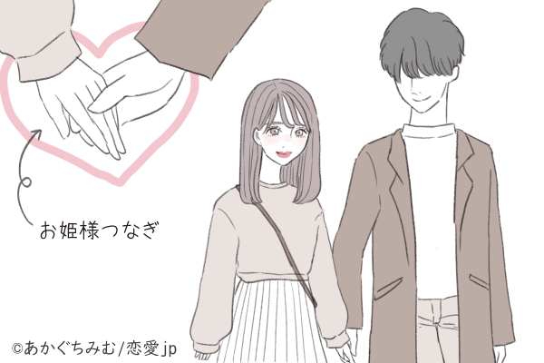 男が思わず見とれる 可愛い仕草 4選 モデルプレス