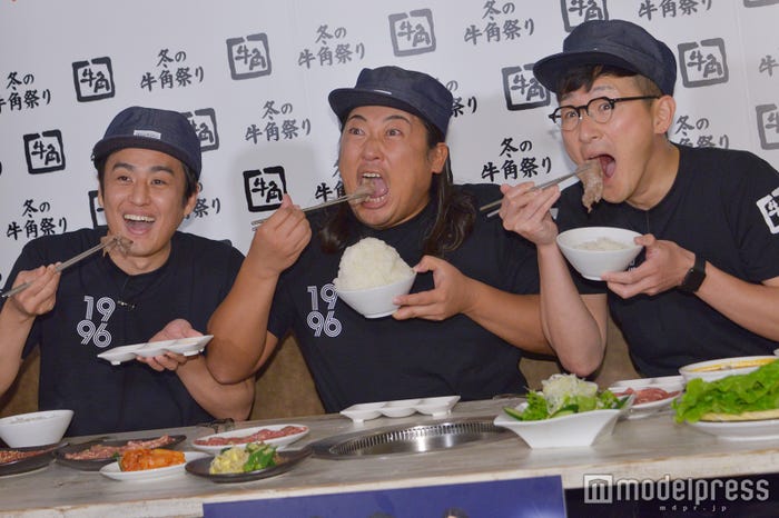 山本博、秋山竜次、馬場裕之 (C)モデルプレス