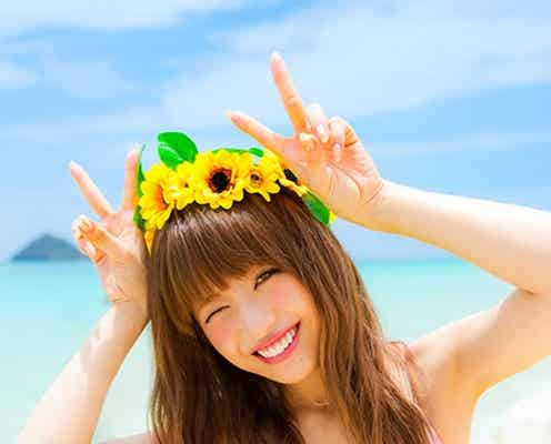 くみっきー、「Popteen」卒業を発表