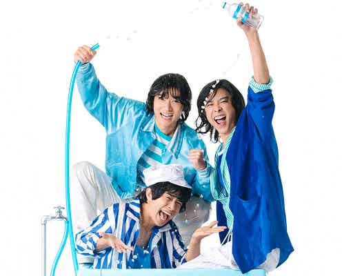 トニセン、新曲「水曜日」配信決定 80年代王道アイドル風のジャケ写解禁