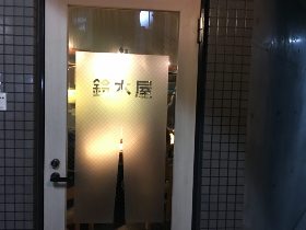 shop_c518f7920d30570e0b80fae66a60d031.jp