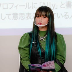 現役高校生YouTuberひかりんちょ、“性”と向き合う特別授業で赤裸々トーク