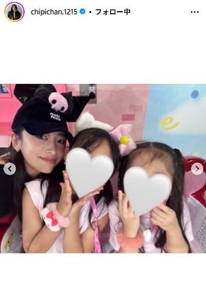 近藤千尋Instagramより