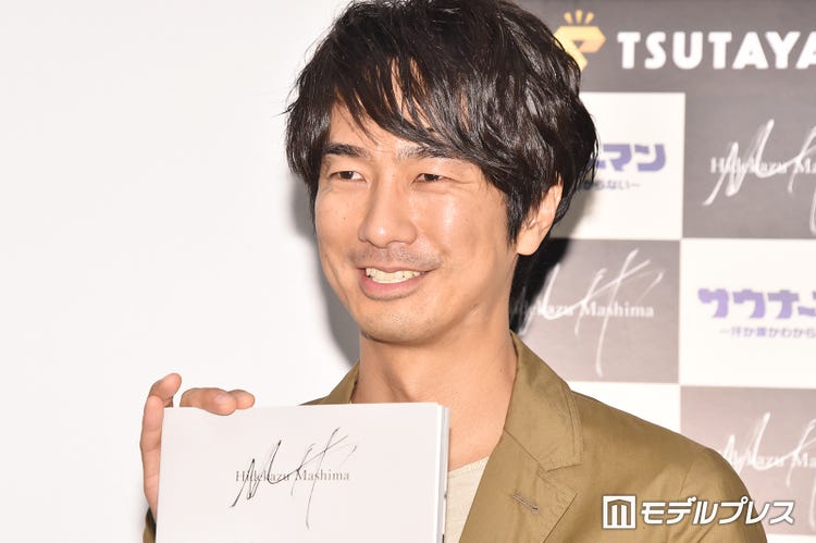 新品未開封】「MH」 眞島秀和PHOTO 程よ BOOK 写真集 12冊セット 