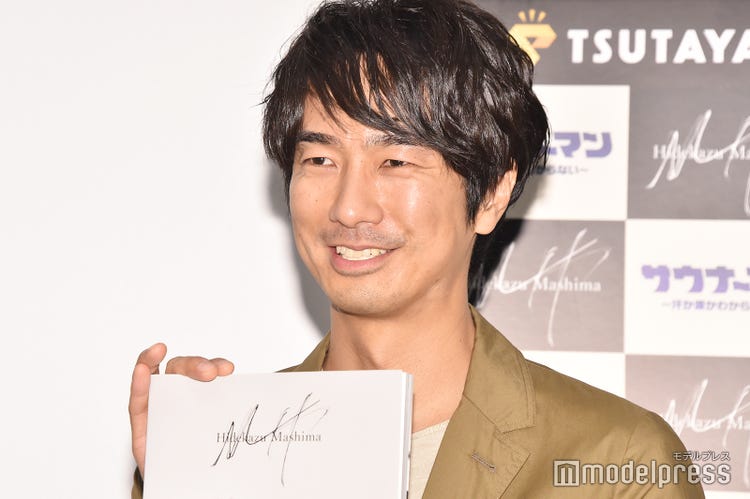 眞島秀和 42歳で初写真集オファーに驚き 人気者の人たちがやるものだと思っていた ファンに手渡し 握手も Photo Book Mh モデルプレス 眞島秀和 42歳で初写真集オファーに驚き 人気者の人たちがやるものだと思っていた ファンに手渡し 握手も Photo Book Mh モデルプレス