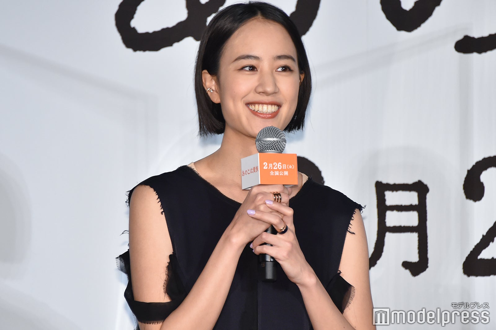 石橋静河 （C）モデルプレス