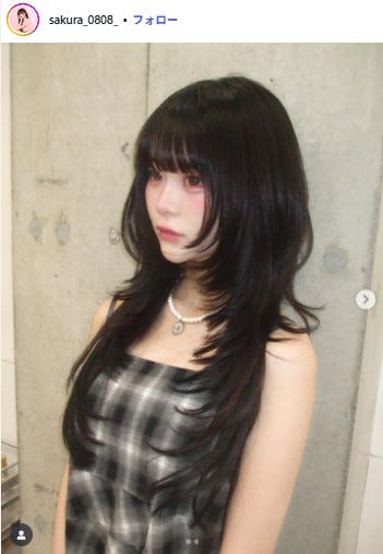 イメチェン後のさくら/Instagramより